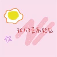 常平己心,世界才平