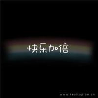 关于杜牧的名句大全,杜牧短句