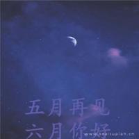 穷人和富人的九个不同之处