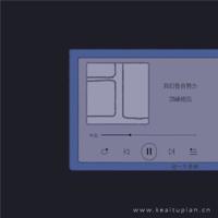 牛根生经典语录100句