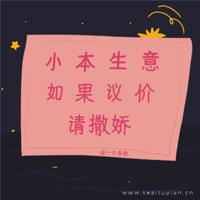 口述历史：我们这个时代的中国故事会