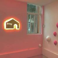 路是在脚下,我们必须走