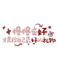从猫身上悟到的爱情