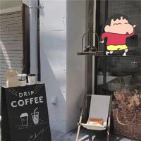 只要我爱你，有一天你会知道