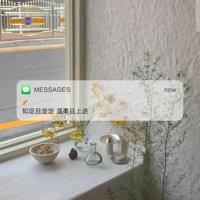 高考学生祝福语金榜题名祝贺大全精选