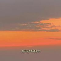 有关职场正能量精短句子必看