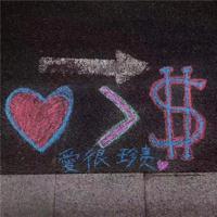 局长太太惊魂记