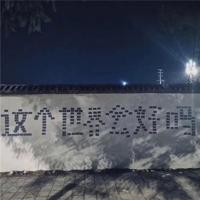 中学生美文摘抄