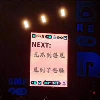 做个不完美的父母