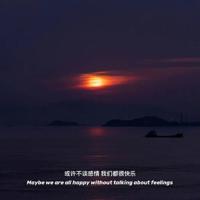 荒山里,老爷子和他的孙女