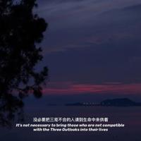 关于着那流年里暗黄的少年