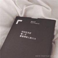 开车晚上污痛痛 你们老公都是怎么要的