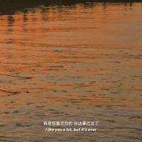 经典励志个性签名整理