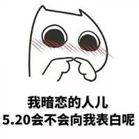 如果孝也有错(完)