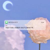 父亲卖的不仅是鞋子