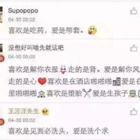 经典青春励志语录,鼓励自己的话