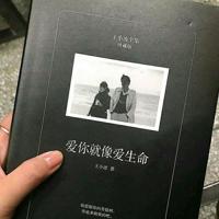 有一种路牌，叫善良