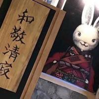 愿有一方小院,盛满人间清欢