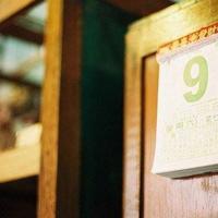 励志人生:该放下的还是得放下