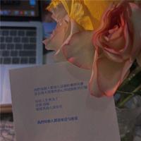 校园异事录之跳楼的女孩