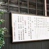 越幸福,就越能成功