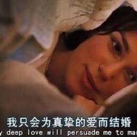 妈妈,我爱您,一直都深爱着您