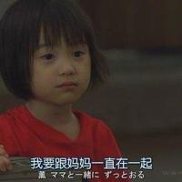 多给别人一个机会