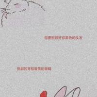 莎士比亚d的一些名人名言名句 黑夜无论怎样悠长，白昼总会到来