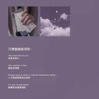 夫妻的幸福公式