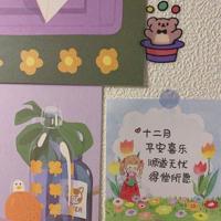 花海女生唯美图片_听花开的声音