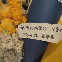 学校笑话,超有趣的老师和同学