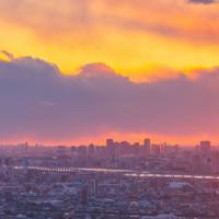 校园异事录之猫眼