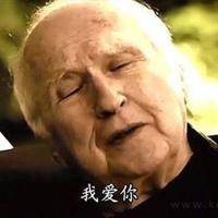 感受数学的魅力，数学名人名言