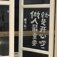 小学生作文好词好句好段摘抄