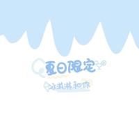 励志语录关于奋斗的话,太精辟了