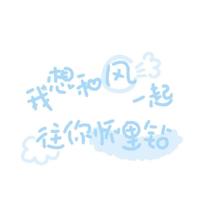 关于奋斗的励志语录经典短句