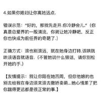 经典的人生励志座右铭