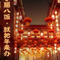 绿带嫣红逐晓风