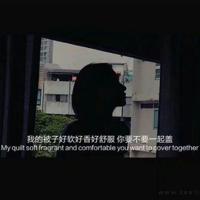 珍惜青春美好年华的情感语录说说心情短句大全