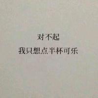 讨厌一个人的说说微信心情语录大全