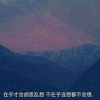 令人心痛到流泪的句子朋友圈伤感爱情说说大全