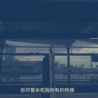 迷狸鬼故事之厕所惊魂夜(续)