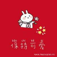 王菲:别让生活耗尽你的美好