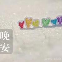 调皮冷笑话,专治郁闷