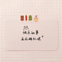 能共同成长，才是爱情最好的模样