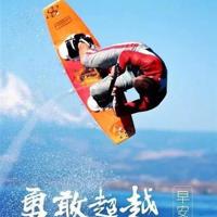 文艺意境小清新图_难得的悠闲时光