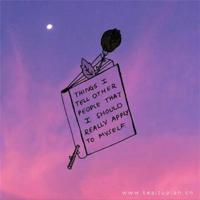 遇见你是我此生最大的幸运经典心酸爱情语录欣赏