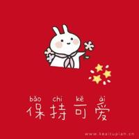 识得老公心，陪逛不吵架