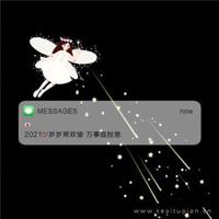 抖音经典人生哲理句子心灵禅语说说大全