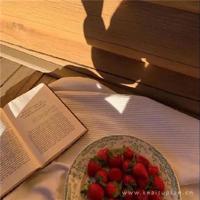 女人掌控好自己的情绪,才能真正拥有自己的生活